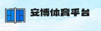 使用指南与常见问题